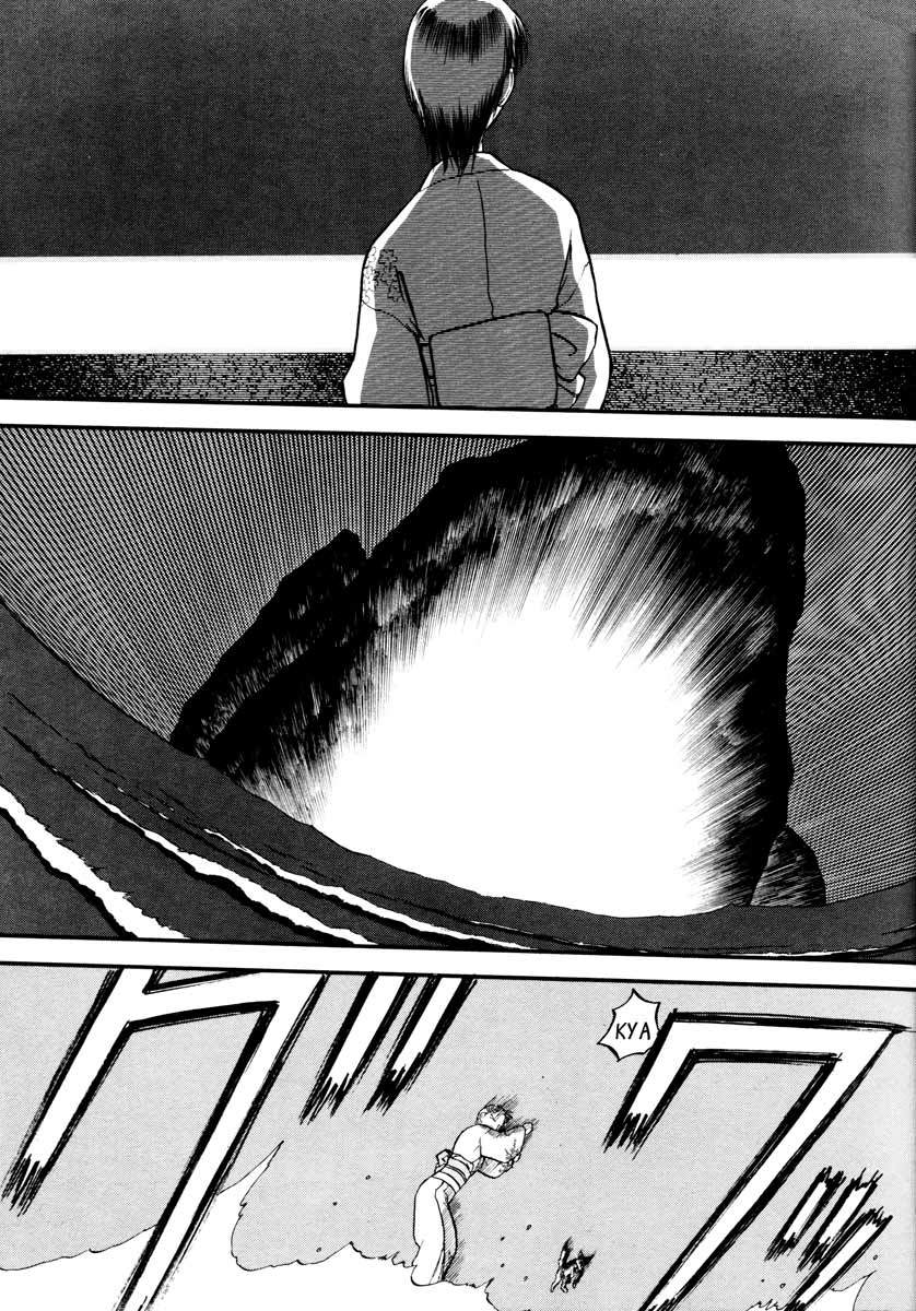 Edens Bowy Chapter 39 page 26 - Chapter 39