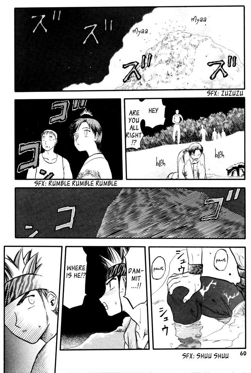 Edens Bowy Chapter 39 page 27 - Chapter 39