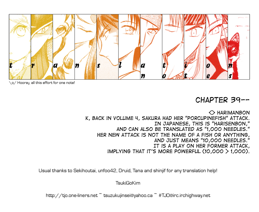 Edens Bowy Chapter 39 page 31 - Chapter 39