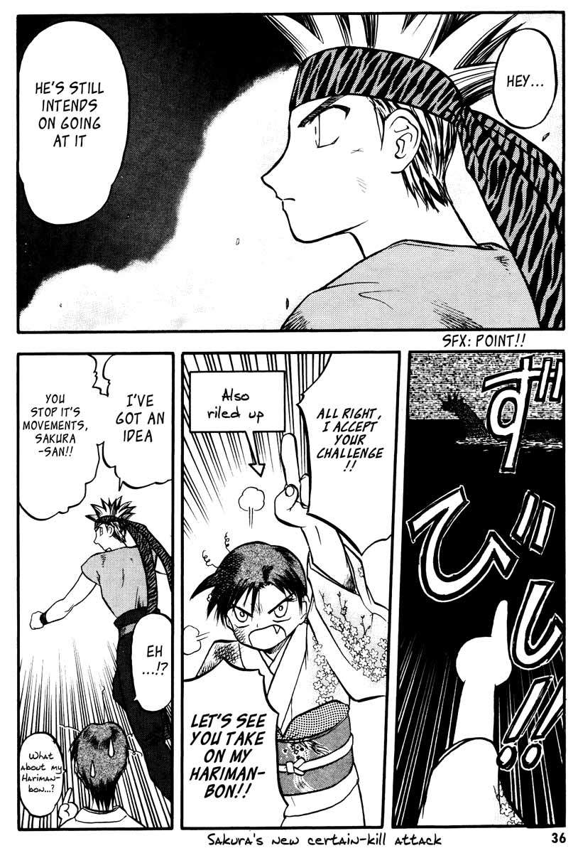 Edens Bowy Chapter 39 page 4 - Chapter 39