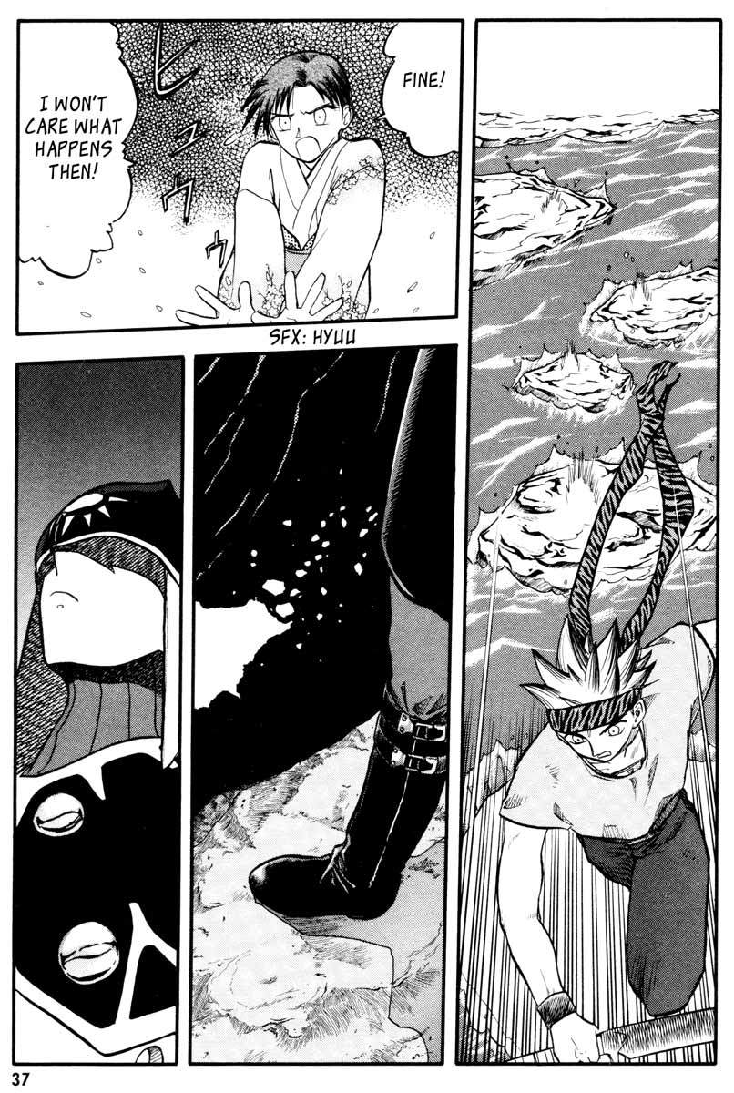 Edens Bowy Chapter 39 page 5 - Chapter 39