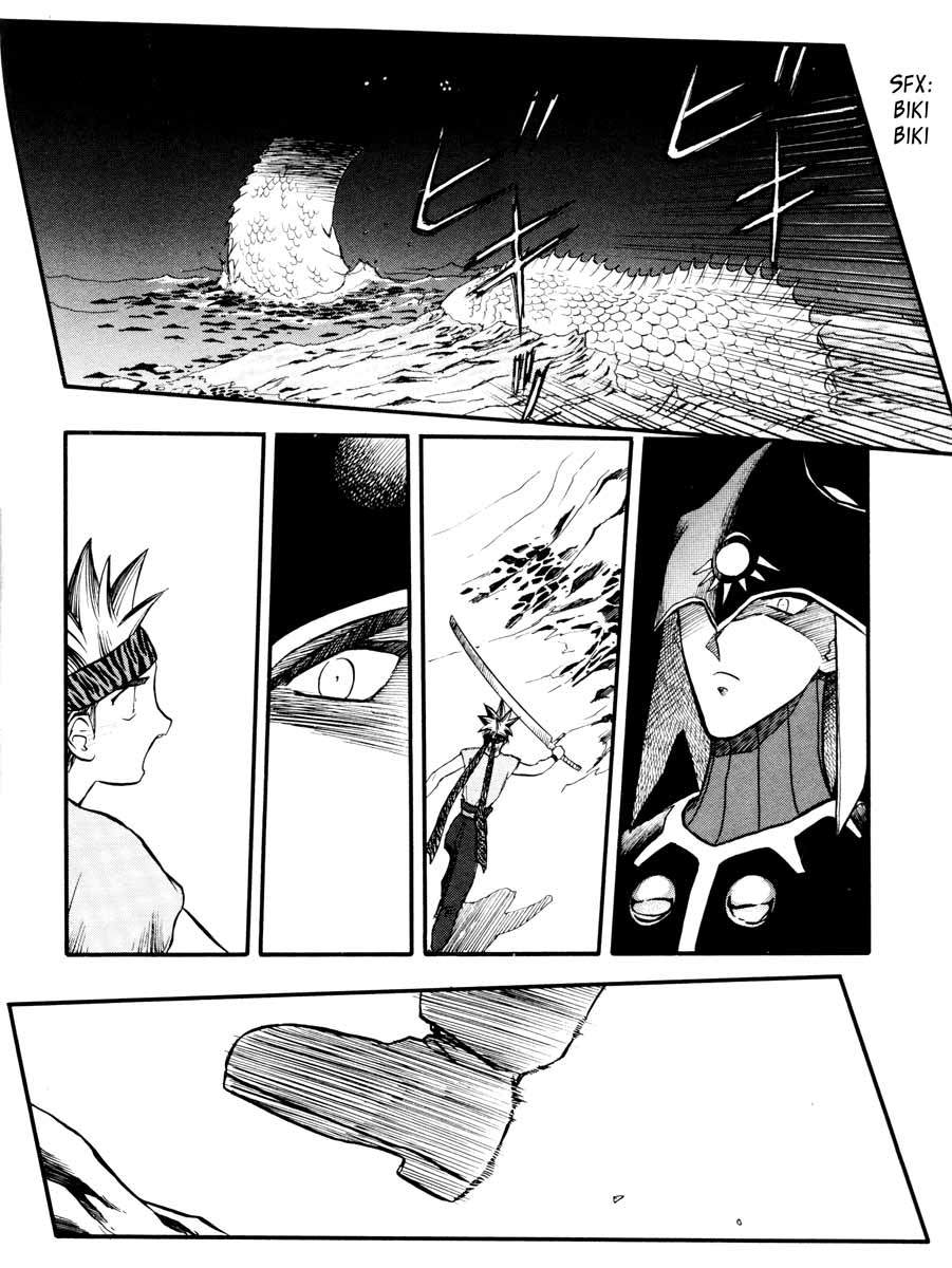 Edens Bowy Chapter 39 page 6 - Chapter 39