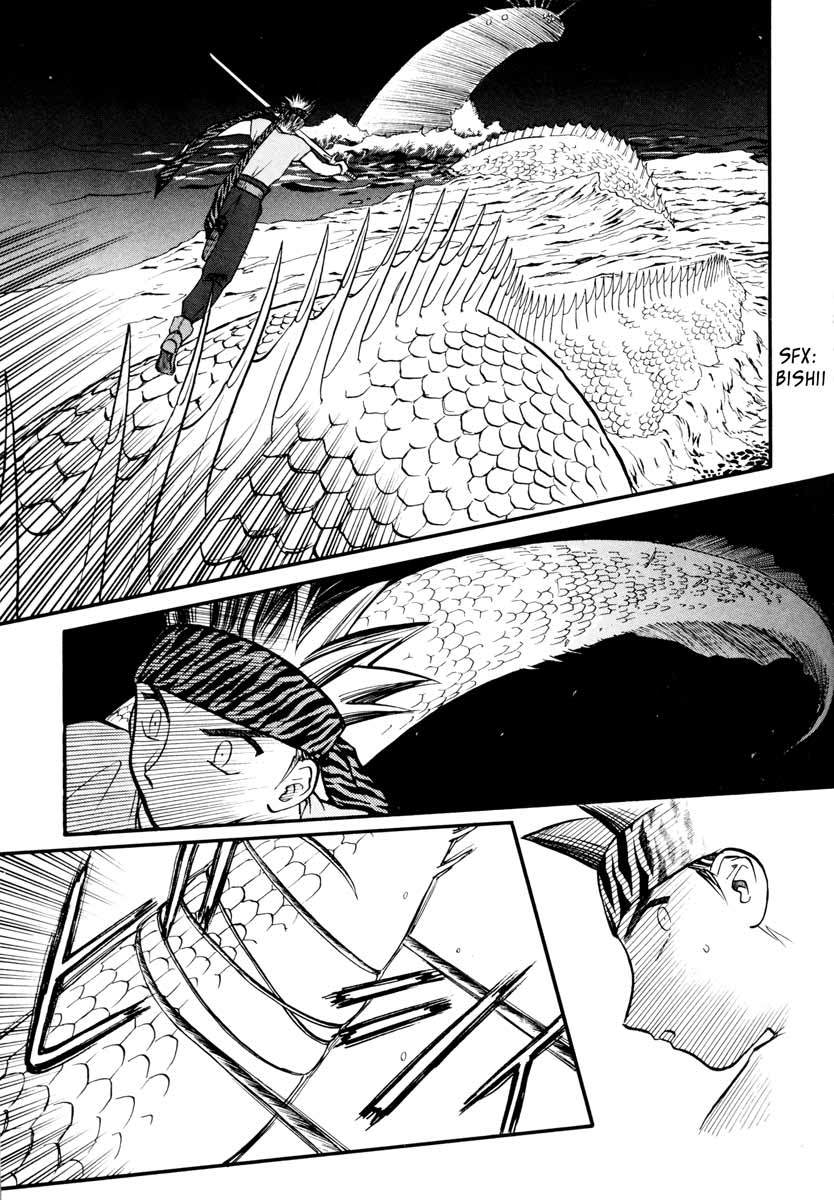 Edens Bowy Chapter 39 page 7 - Chapter 39