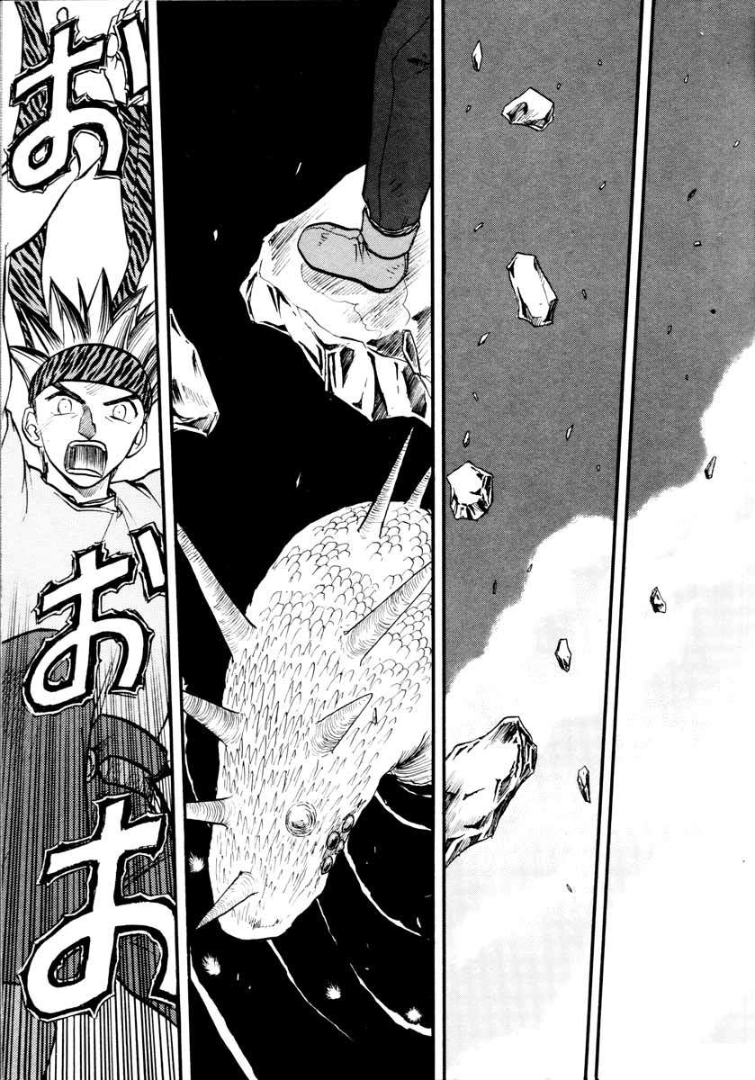Edens Bowy Chapter 39 page 9 - Chapter 39