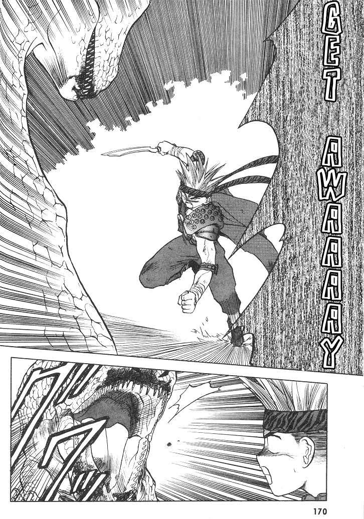 Edens Bowy Chapter 4 page 21 - Chapter 4