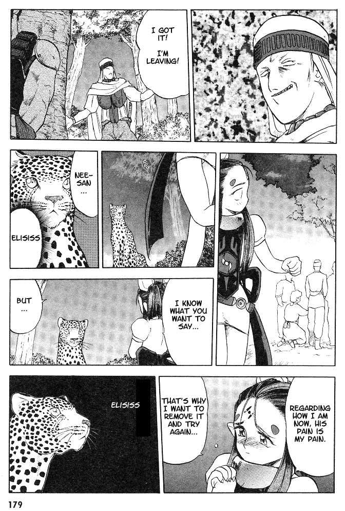 Edens Bowy Chapter 4 page 30 - Chapter 4
