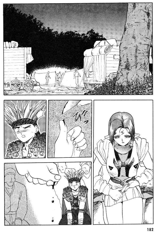 Edens Bowy Chapter 4 page 33 - Chapter 4