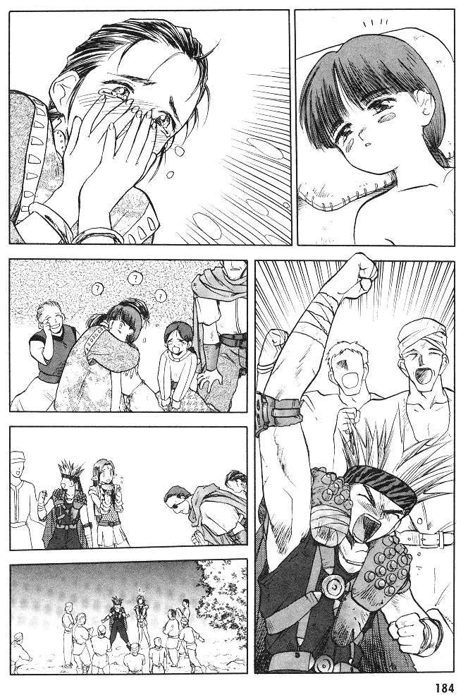 Edens Bowy Chapter 4 page 35 - Chapter 4