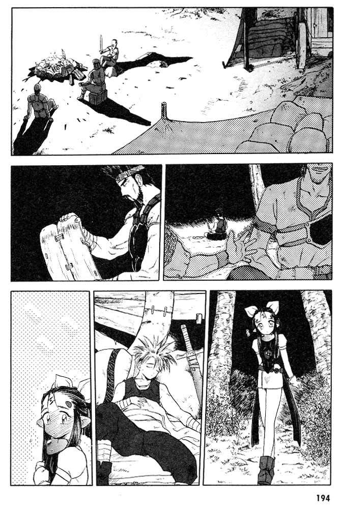 Edens Bowy Chapter 4 page 45 - Chapter 4