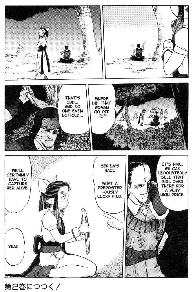 Edens Bowy Chapter 4 page 46 - Chapter 4