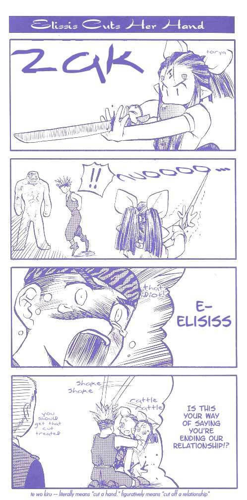 Edens Bowy Chapter 4 page 49 - Chapter 4