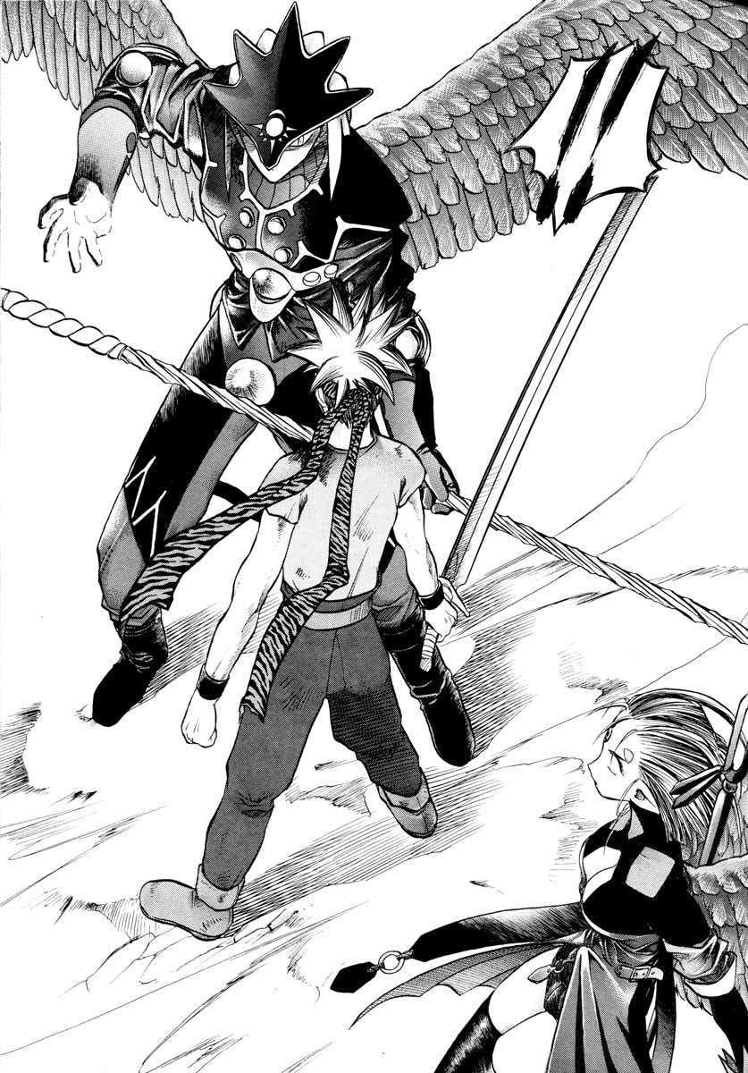 Edens Bowy Chapter 40 page 10 - Chapter 40