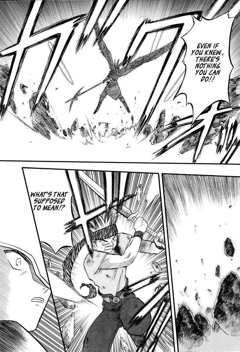 Edens Bowy Chapter 40 page 13 - Chapter 40
