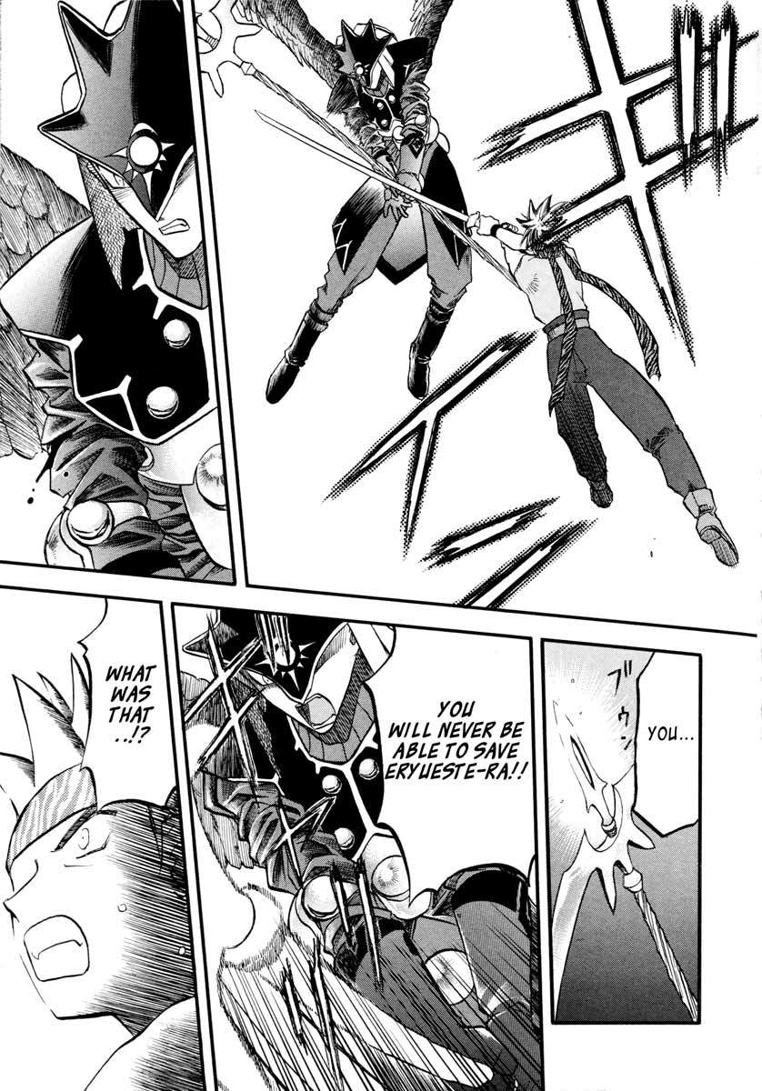 Edens Bowy Chapter 40 page 14 - Chapter 40