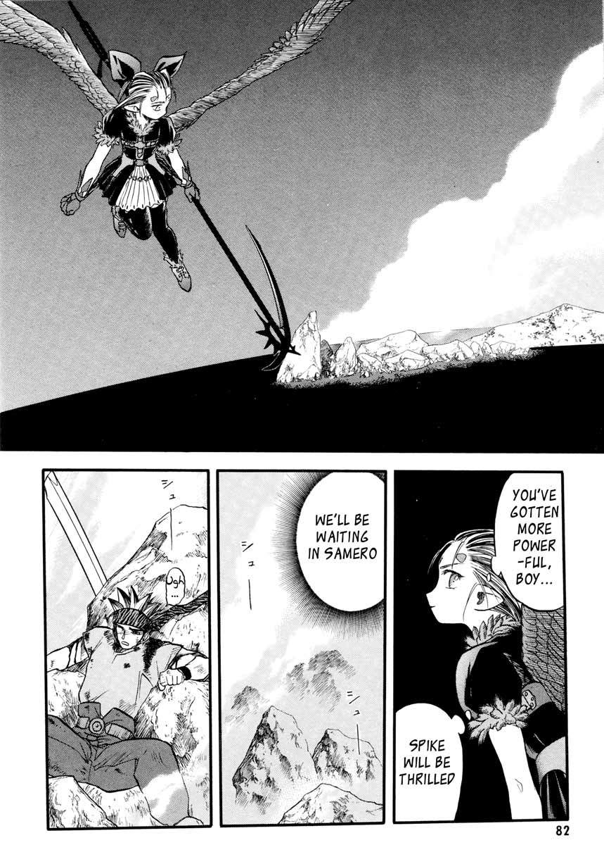 Edens Bowy Chapter 40 page 17 - Chapter 40