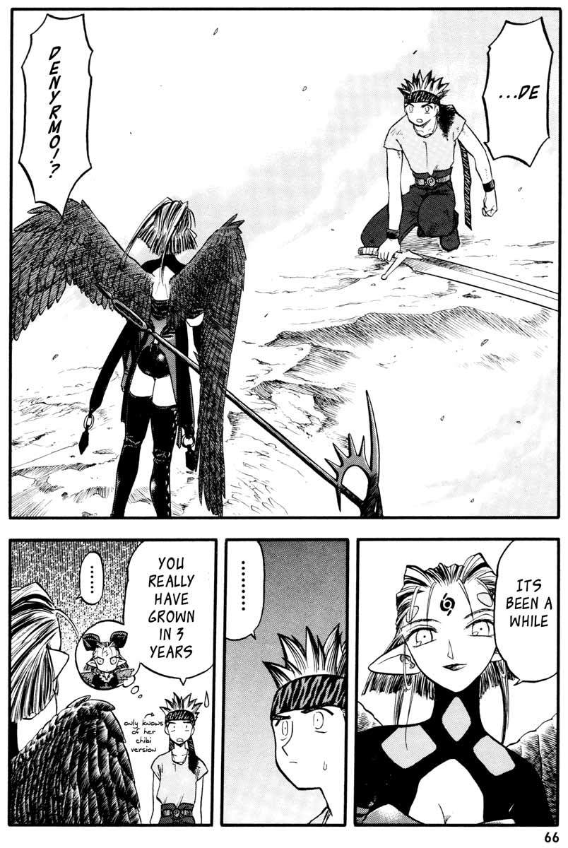 Edens Bowy Chapter 40 page 2 - Chapter 40