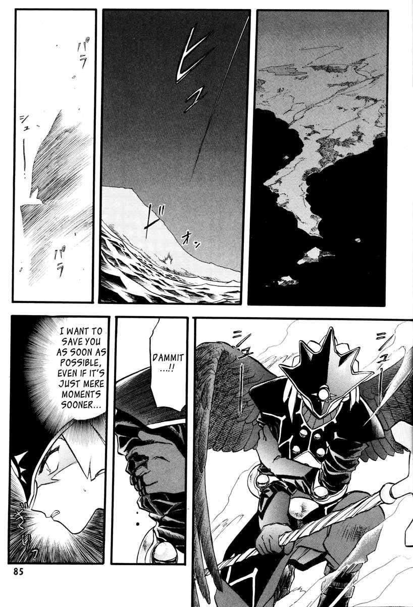 Edens Bowy Chapter 40 page 20 - Chapter 40