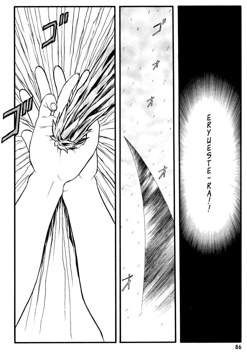 Edens Bowy Chapter 40 page 21 - Chapter 40