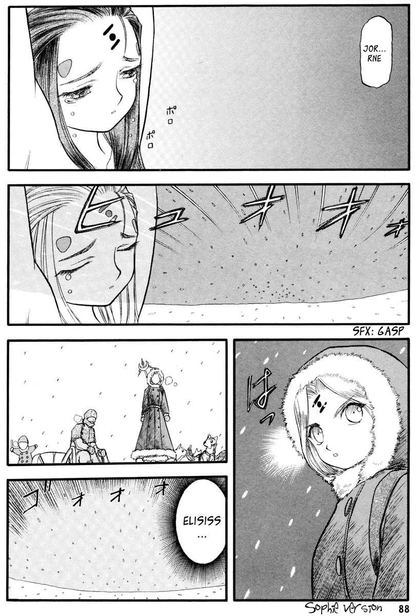 Edens Bowy Chapter 40 page 23 - Chapter 40