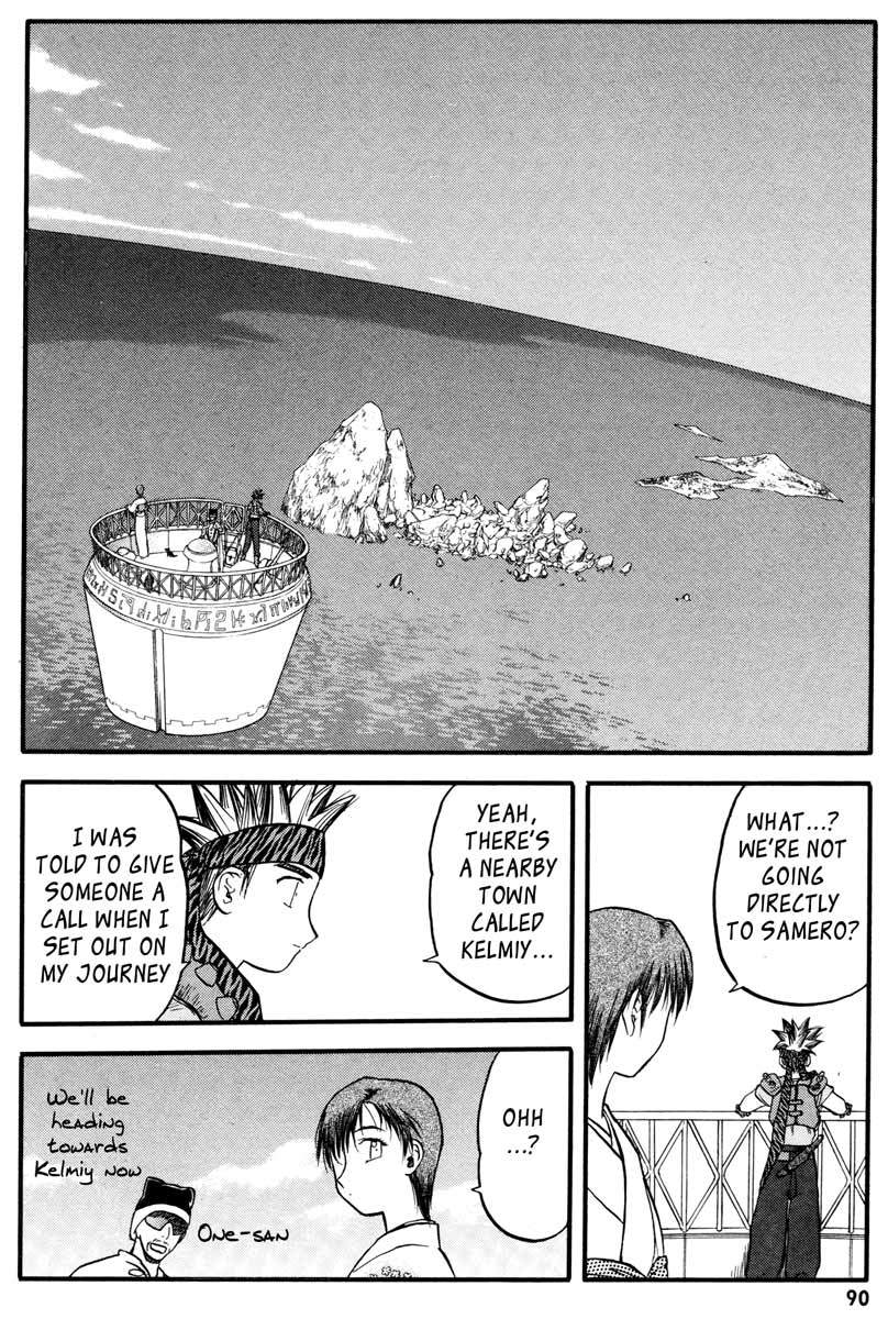 Edens Bowy Chapter 40 page 25 - Chapter 40