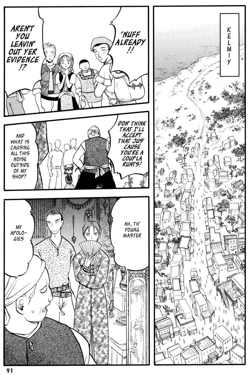 Edens Bowy Chapter 40 page 26 - Chapter 40
