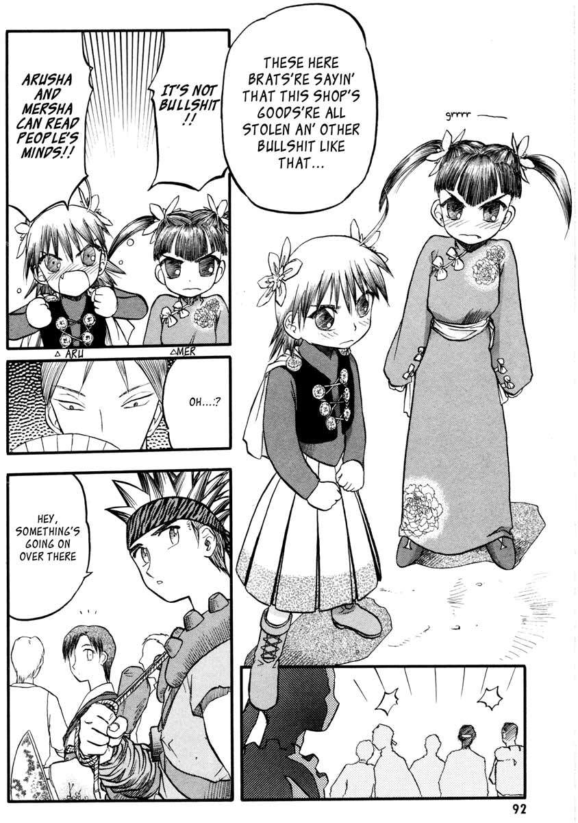 Edens Bowy Chapter 40 page 27 - Chapter 40