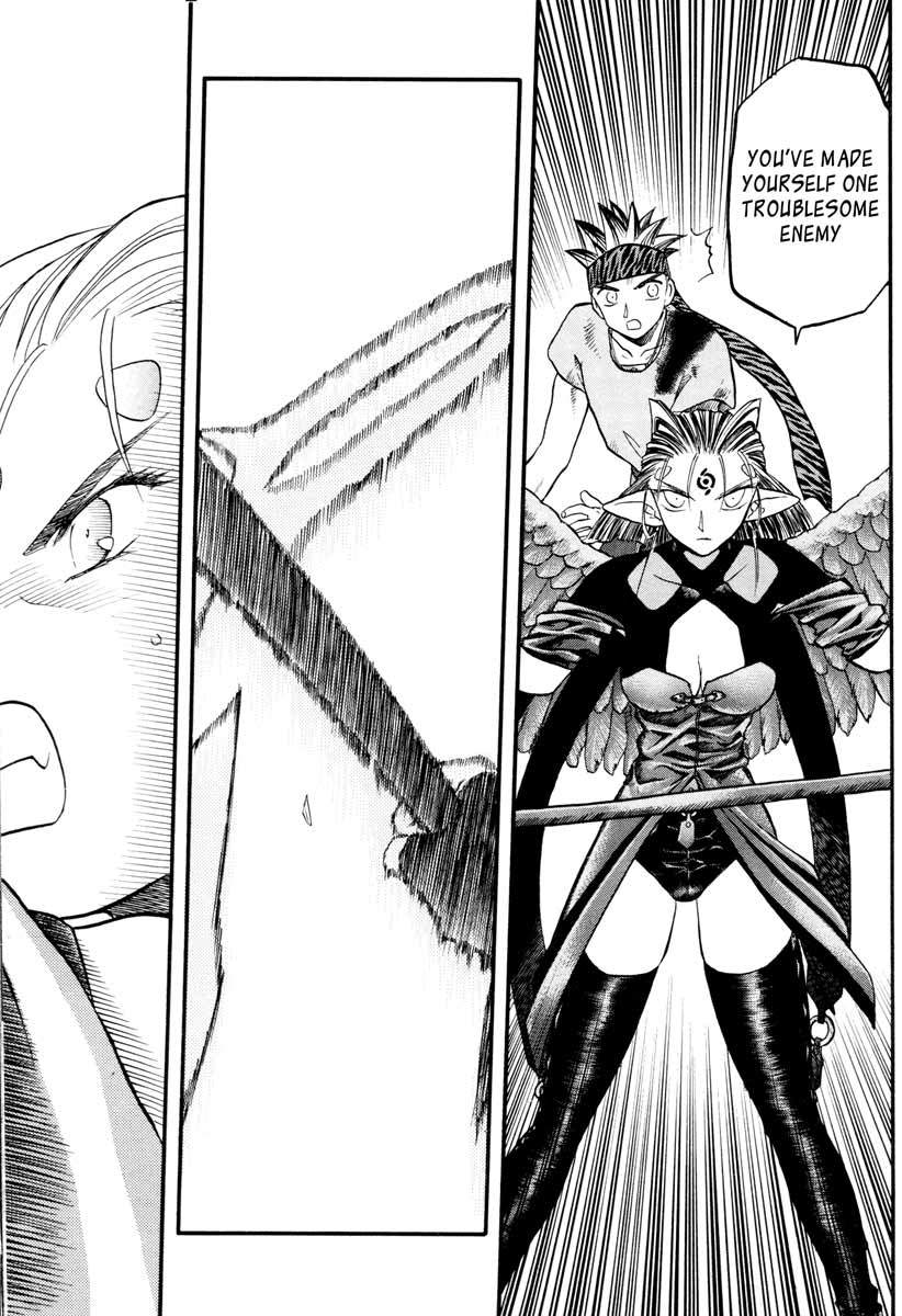 Edens Bowy Chapter 40 page 5 - Chapter 40