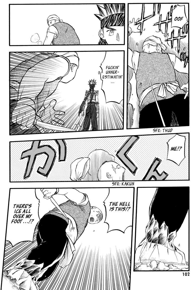 Edens Bowy Chapter 41 page 10 - Chapter 41
