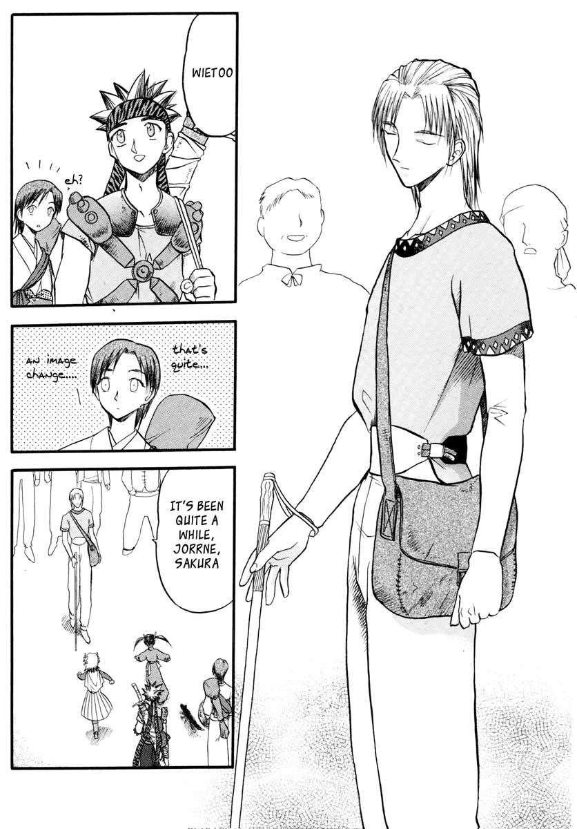 Edens Bowy Chapter 41 page 12 - Chapter 41