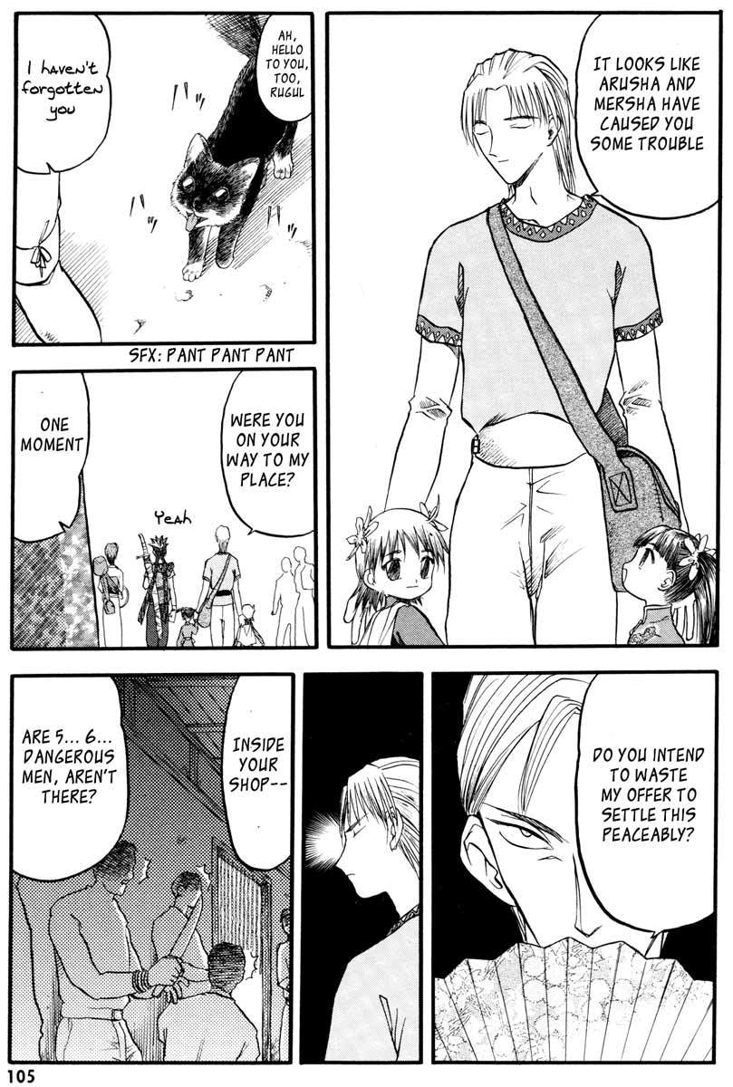 Edens Bowy Chapter 41 page 13 - Chapter 41