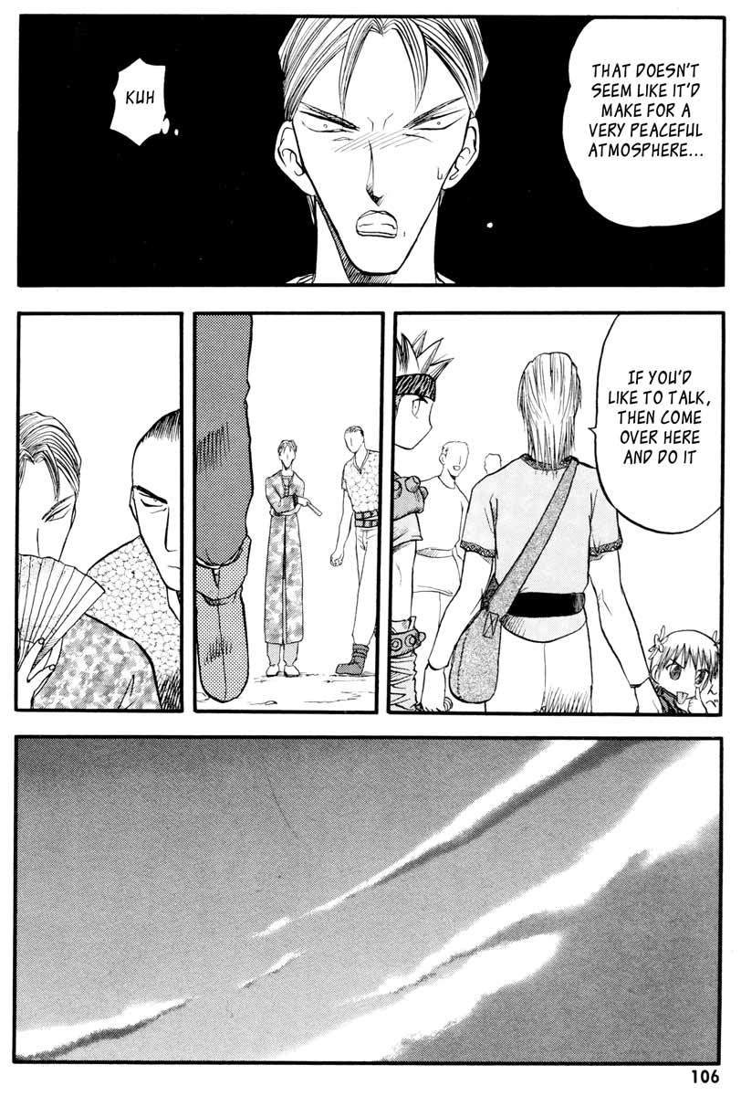 Edens Bowy Chapter 41 page 14 - Chapter 41