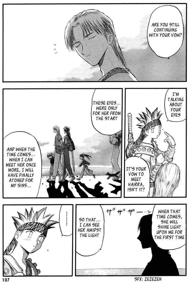 Edens Bowy Chapter 41 page 15 - Chapter 41