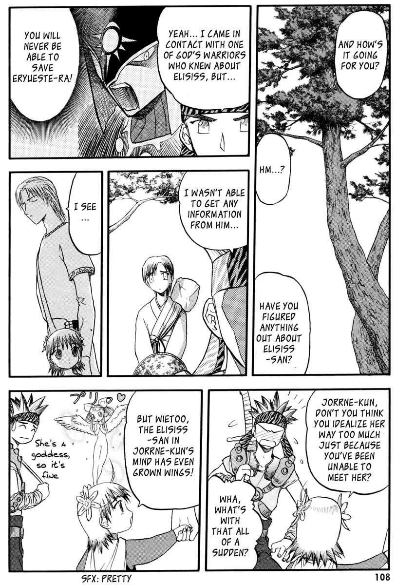 Edens Bowy Chapter 41 page 16 - Chapter 41