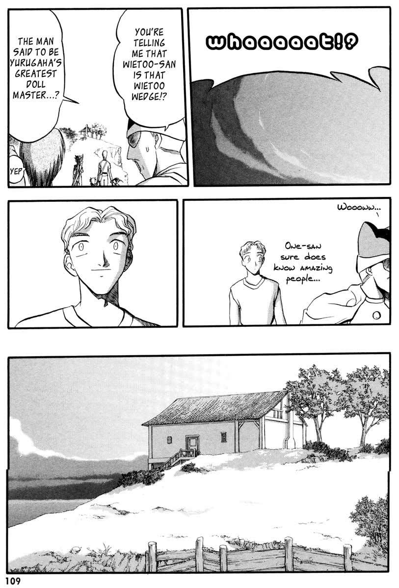 Edens Bowy Chapter 41 page 17 - Chapter 41