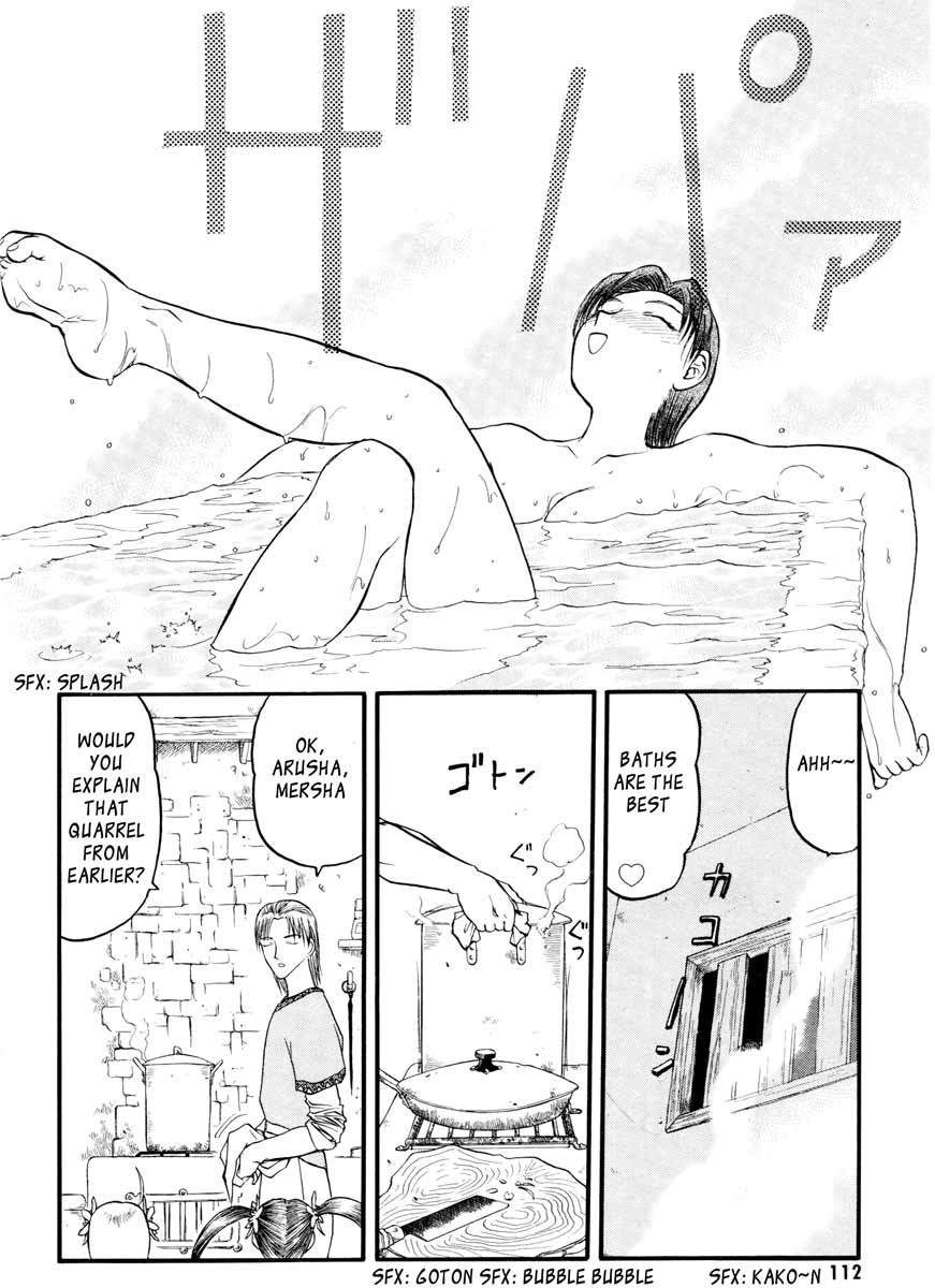 Edens Bowy Chapter 41 page 20 - Chapter 41