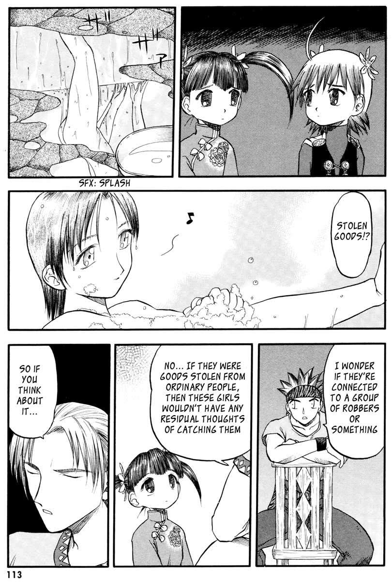 Edens Bowy Chapter 41 page 21 - Chapter 41