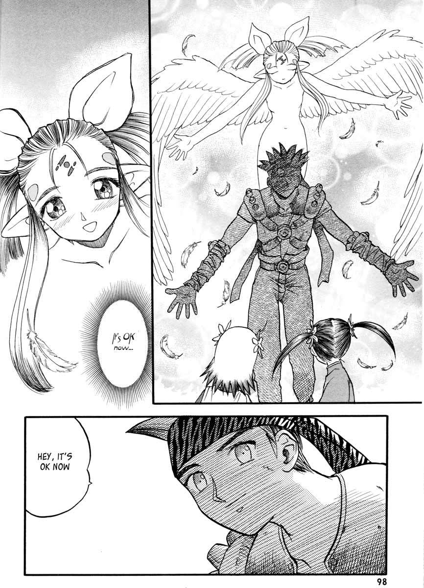 Edens Bowy Chapter 41 page 6 - Chapter 41