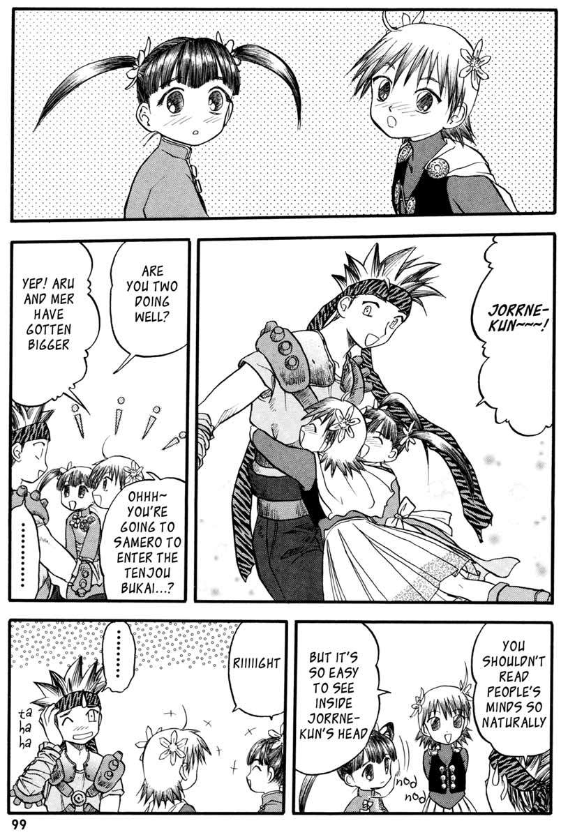 Edens Bowy Chapter 41 page 7 - Chapter 41