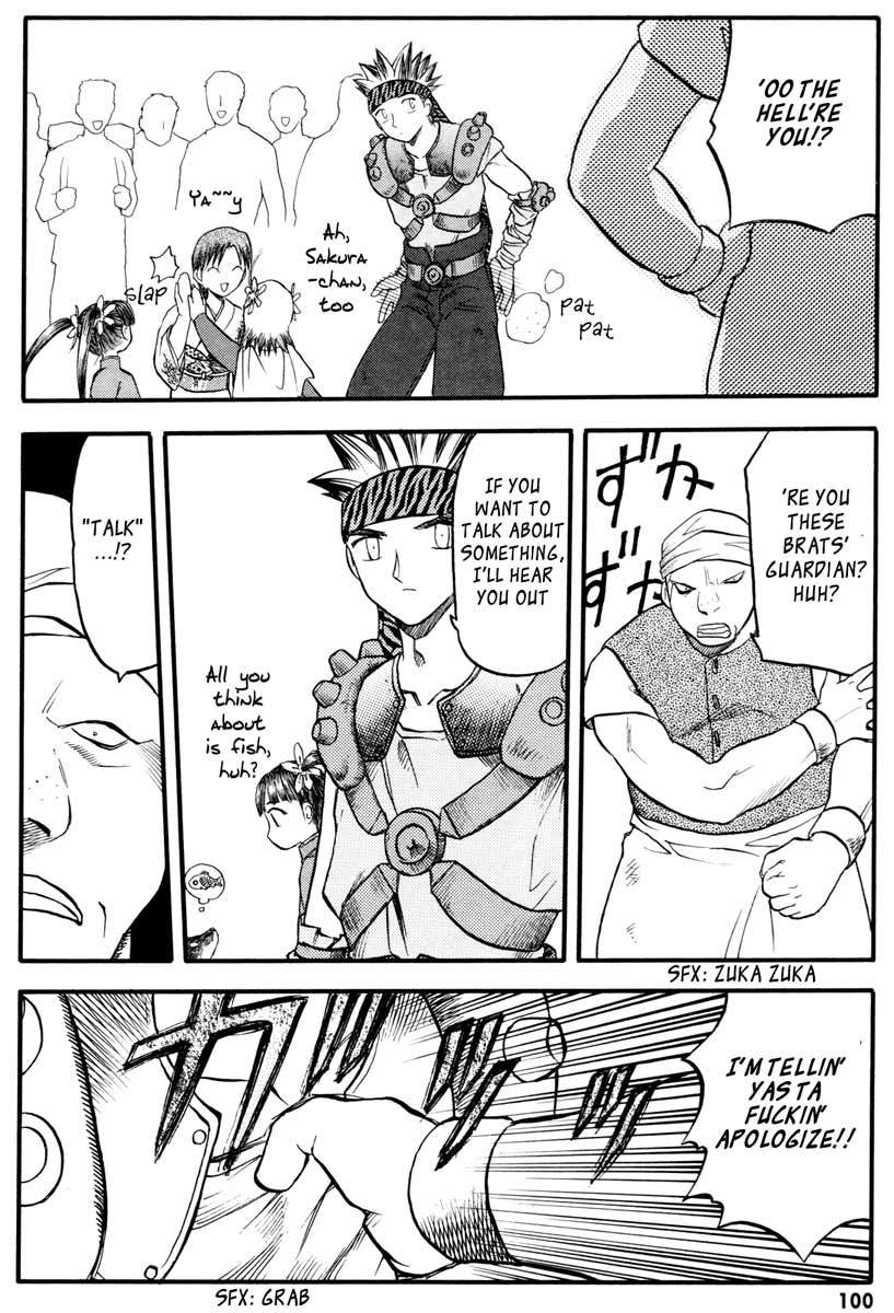 Edens Bowy Chapter 41 page 8 - Chapter 41