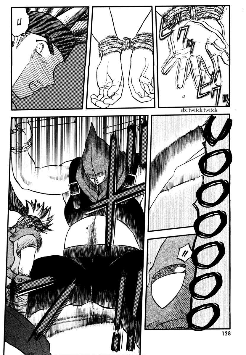 Edens Bowy Chapter 42 page 12 - Chapter 42