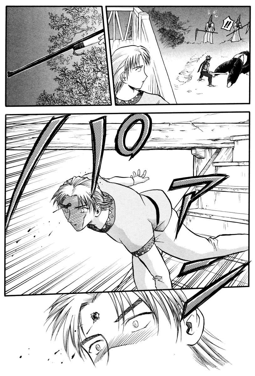 Edens Bowy Chapter 42 page 13 - Chapter 42