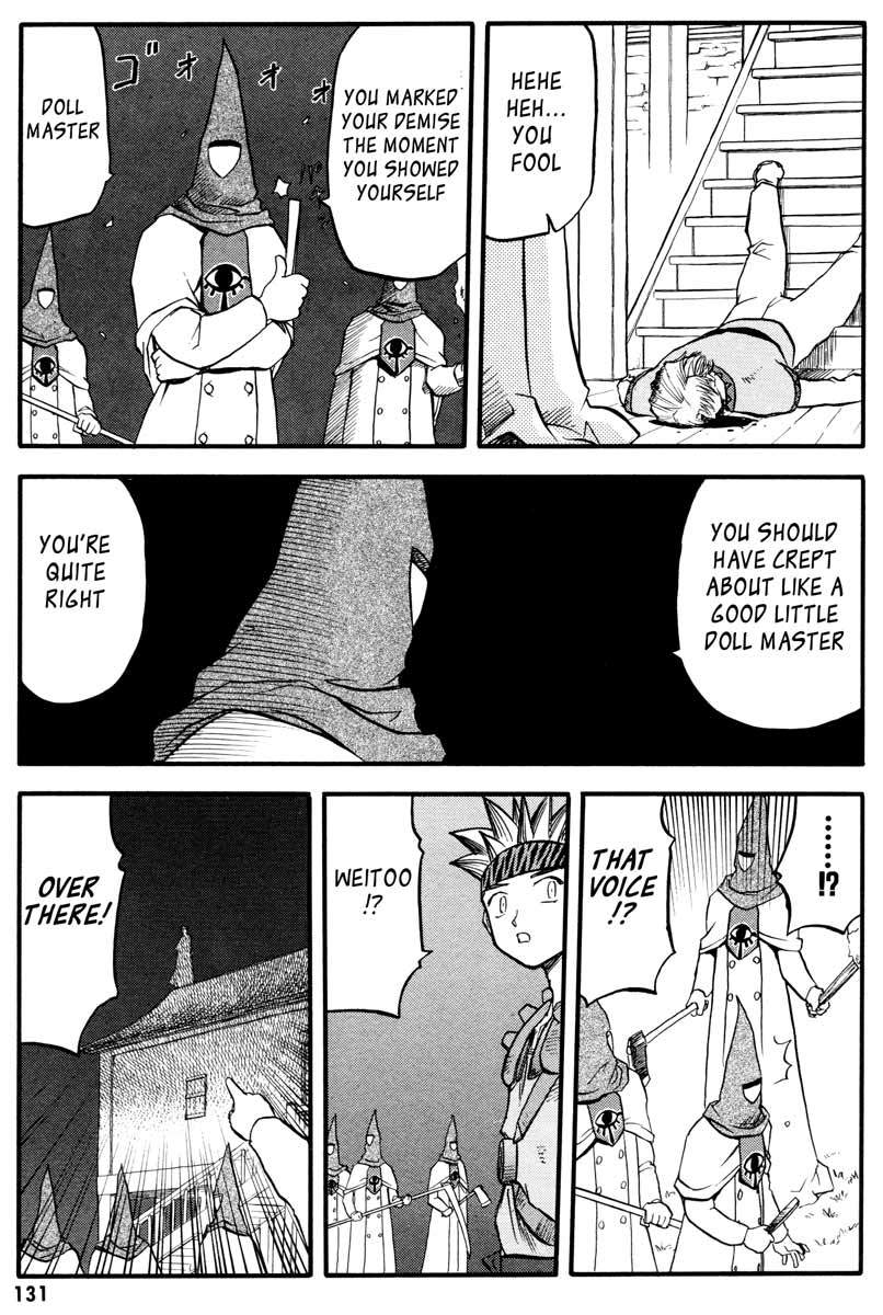 Edens Bowy Chapter 42 page 15 - Chapter 42