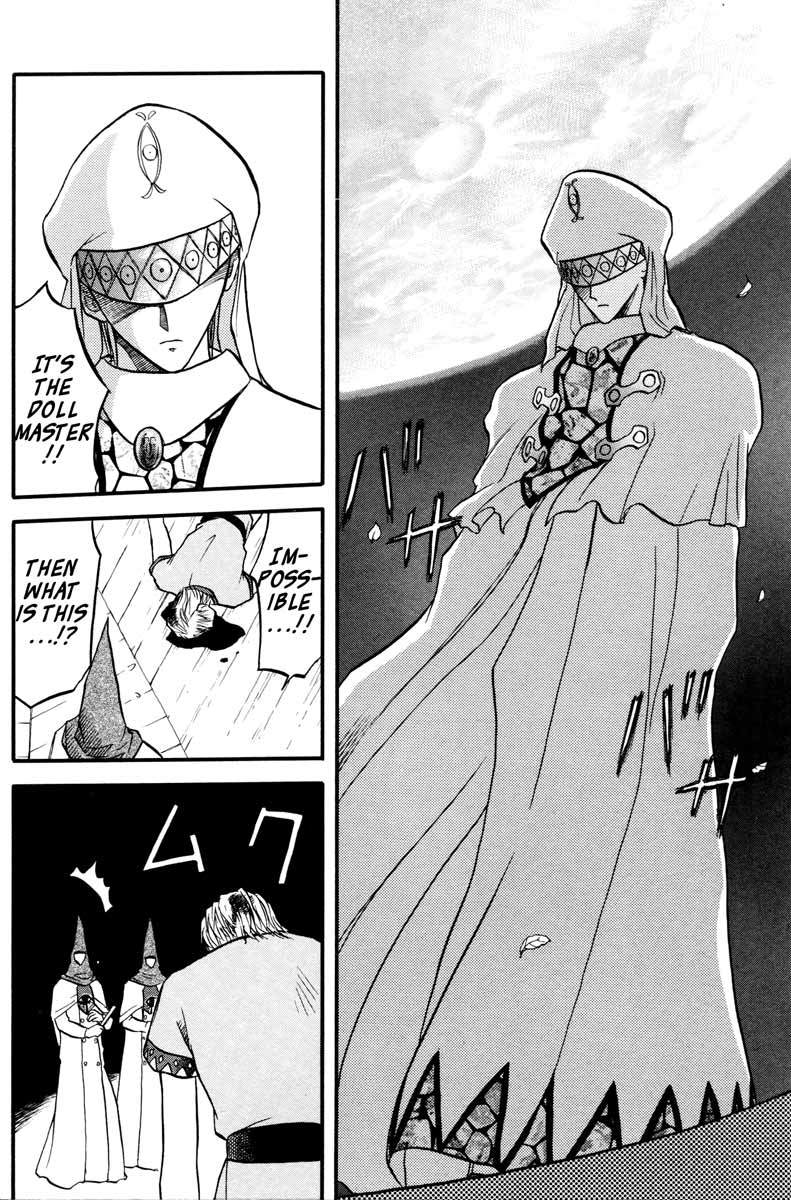 Edens Bowy Chapter 42 page 16 - Chapter 42