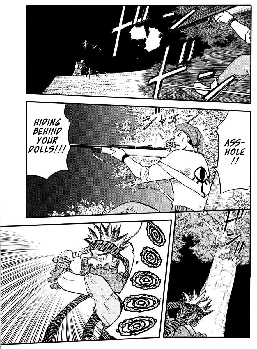 Edens Bowy Chapter 42 page 19 - Chapter 42