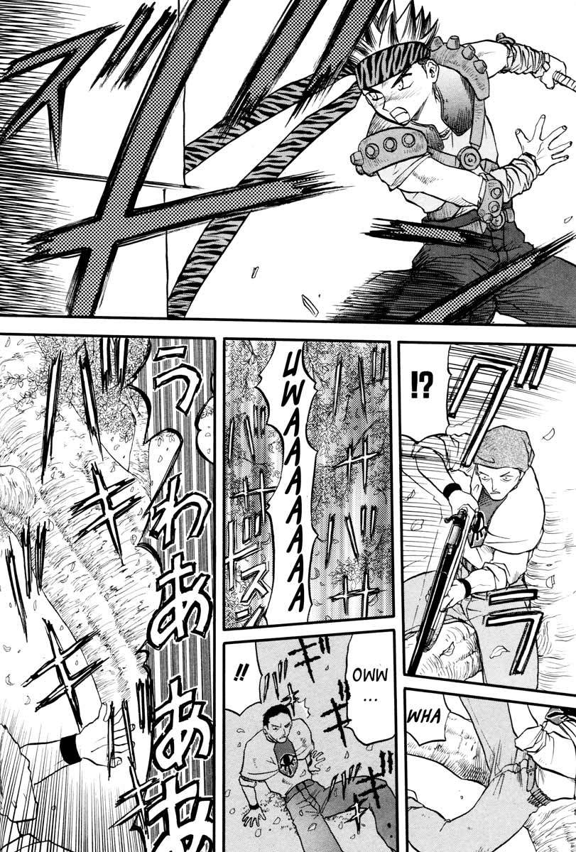 Edens Bowy Chapter 42 page 20 - Chapter 42