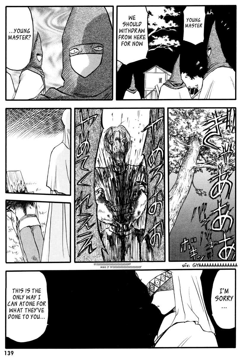 Edens Bowy Chapter 42 page 23 - Chapter 42