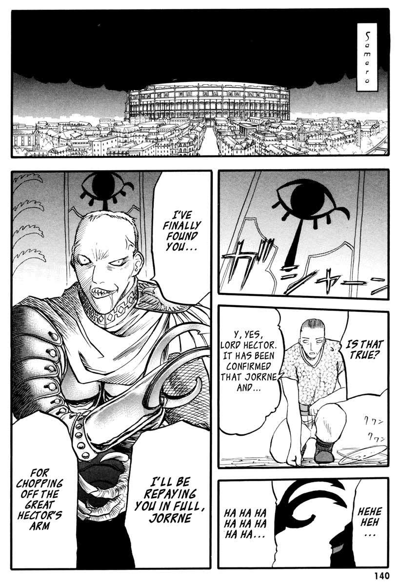 Edens Bowy Chapter 42 page 24 - Chapter 42