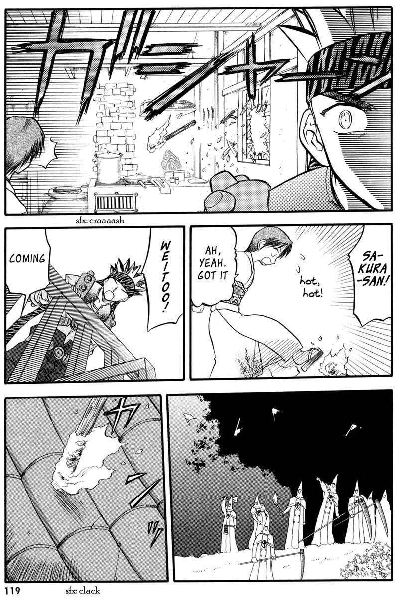 Edens Bowy Chapter 42 page 3 - Chapter 42