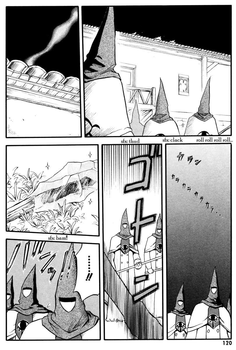 Edens Bowy Chapter 42 page 4 - Chapter 42