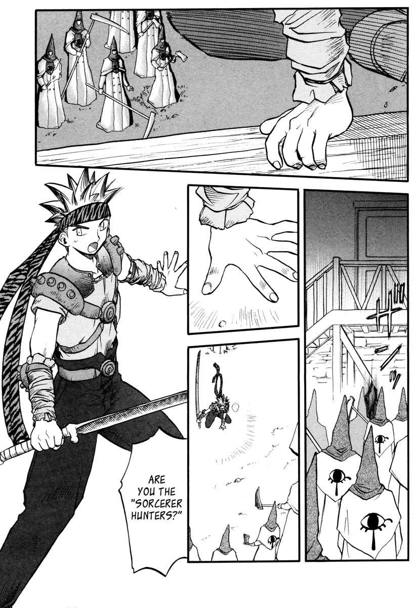 Edens Bowy Chapter 42 page 5 - Chapter 42
